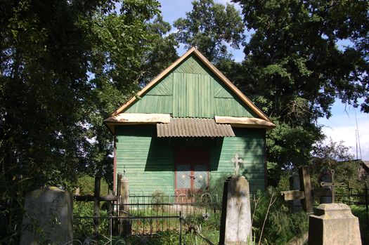 Купіск. Храм вялікамучаніка Георгія Перамоганосца