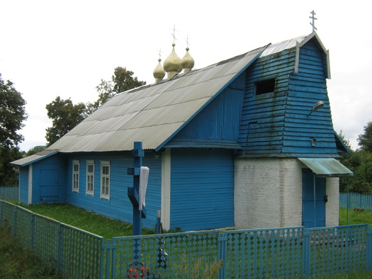Ятра. Храм Раства Прасвятой Багародзіцы