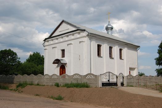 Высоцк. Храм свяціцеля Мікалая Цудатворца