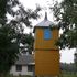 Міжэвічы. Храм Раства Прасвятой Багародзіцы