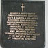 Жыровічы. Капліца роўнаапостальнай княгіні Вольгі