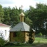 Слонім. Званіца