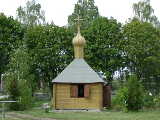 Слонім. Званіца