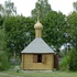 Слонім Званіца