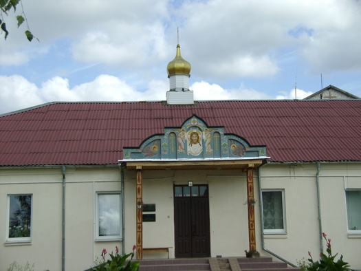 Слонім. Храм дабравернага князя Аляксандра Неўскага