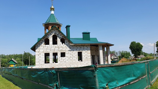 Смаргонь. Будынак (збудаванне) прыходскі 
