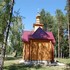 Асіповічы . Храм абраза Божай Маці "Усіх Гаротных Радасць"
