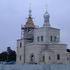 Бабруйск. Храм абраза Божай Маці "Іверскі"