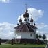 Бялынічы. Храм абраза Божай Маці "Бялыніцкі"
