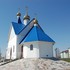 Вішоў. Храм апосталаў Пятра і Паўла