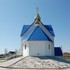 Вішоў. Храм апосталаў Пятра і Паўла