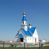 Вішоў. Храм апосталаў Пятра і Паўла