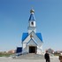 Вішоў. Храм апосталаў Пятра і Паўла