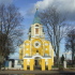 Горкі. Храм Ушэсця Гасподняга