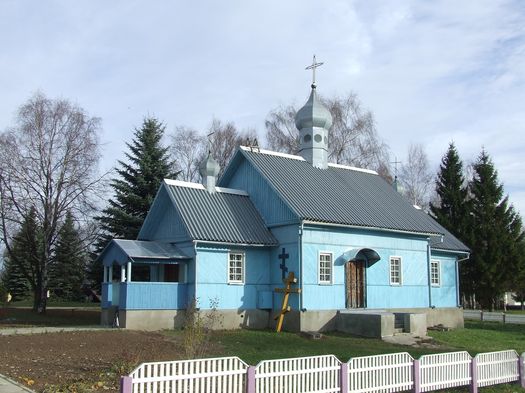 Леніна. Храм абраза Божай Маці "Сямістрэльны"