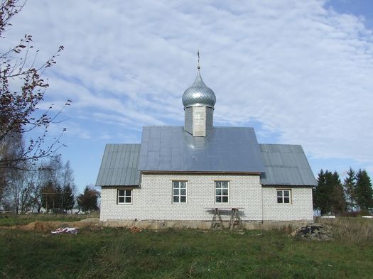 Аўсянка. Храм апосталаў Пятра і Паўла