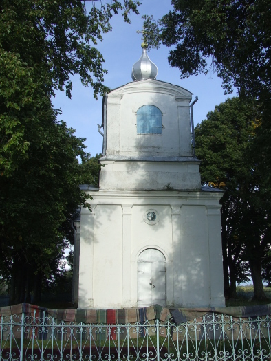 Кішчыцы . Храм Пакрова Божай Маці
