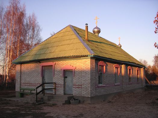 Расна. Храм Святой Троіцы