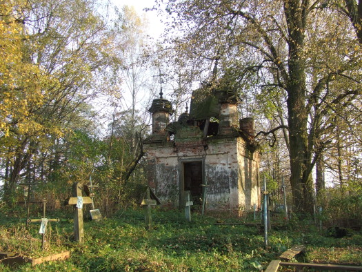 Гаўрыленка. Капліца