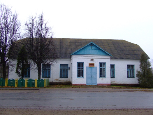 Мышкавічы. Храм Святой Троіцы