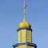 Крычаў . Храм свяціцеля Мікалая Цудатворца