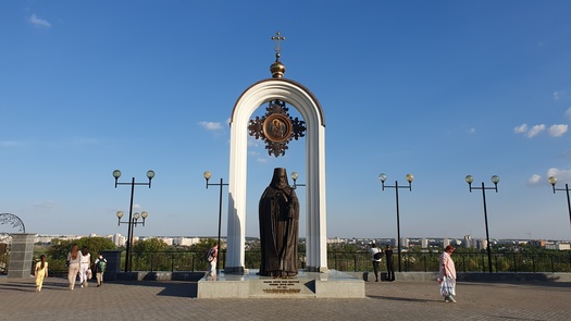 Магілёў. Помнік свяціцелю Георгію Каніскаму
