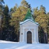Салтанаўка Капліца