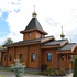 Мяжысеткі. Храм роўнаапостальнага князя Ўладзіміра