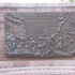 Буйнічы. Капліца