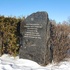 Буйнічы. Капліца