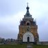Лясная. Храм апосталаў Пятра і Паўла