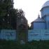 Вялікія Лазіцы. Храм Пакрова Божай Маці