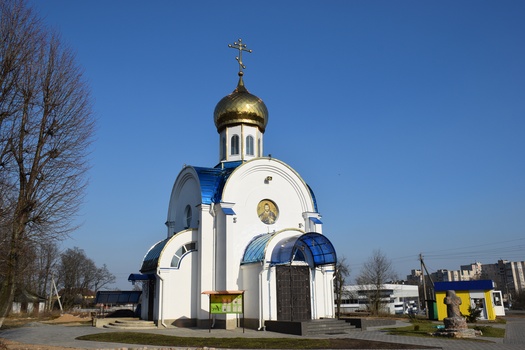 Барысаў. Храм Богаяўлення Гасподня