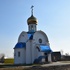 Барысаў. Храм Богаяўлення Гасподня