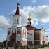 Зембін. Храм Архангела Міхаіла