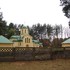 Барысаў. Храм дабравернага князя Дзімітрыя Данскога