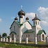 Беразіно. Храм свяціцеля Мікалая Цудатворца