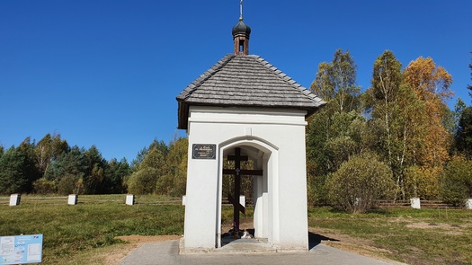 Ракаў. Капліца