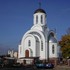 Івянец Храм прападобнай Ефрасінні Полацкай