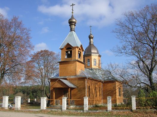 Кіявец  . Храм Святой Троіцы