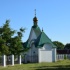 Фаніпаль. Будынак (збудаванне) прыходскі 