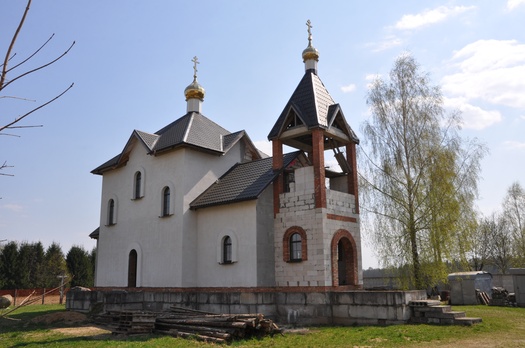 Энергетыкаў. Храм свяціцеля Мікалая Цудатворца