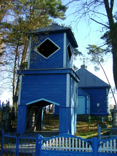 Межная Слабада. Храм Адсячэння Главы Іаана Прадцечы