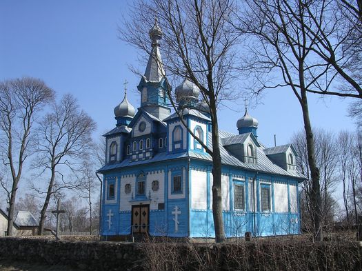Цялядавічы. Храм Святой Троіцы