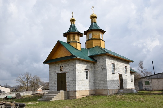 Цімкавічы. Храм свяціцеля Мікалая Цудатворца