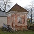 Цімкавічы. Капліца