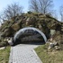 Астрошыцы Капліца