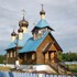Любань Храм Сабору Беларускіх Святых