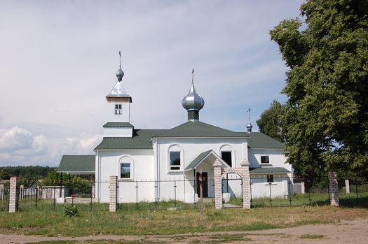 Малыя Гарадзяцічы. Храм свяціцеля Мікалая Цудатворца