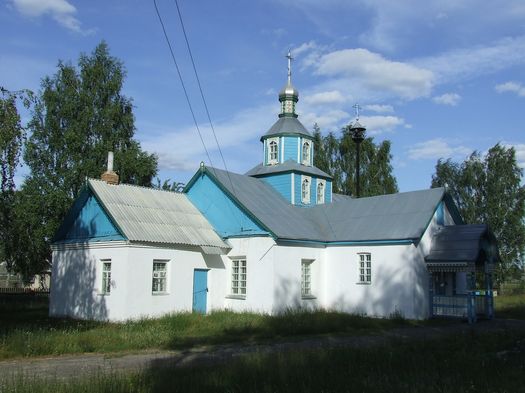 Таль. Храм Святой Троіцы